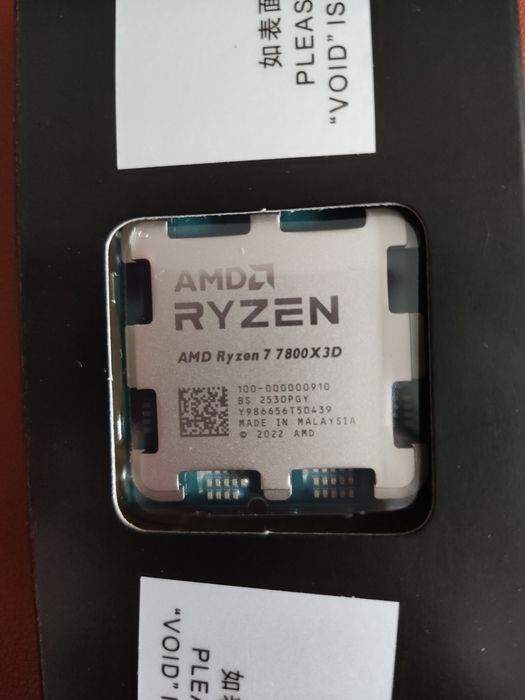 AMD Ryzen 7 7800X3D
