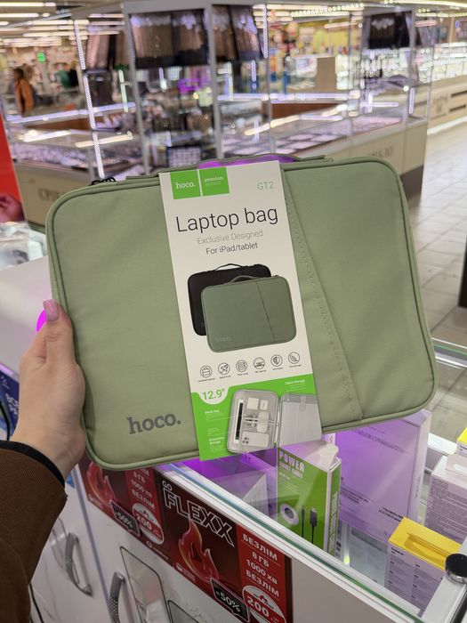 Сумка-органайзер HOCO