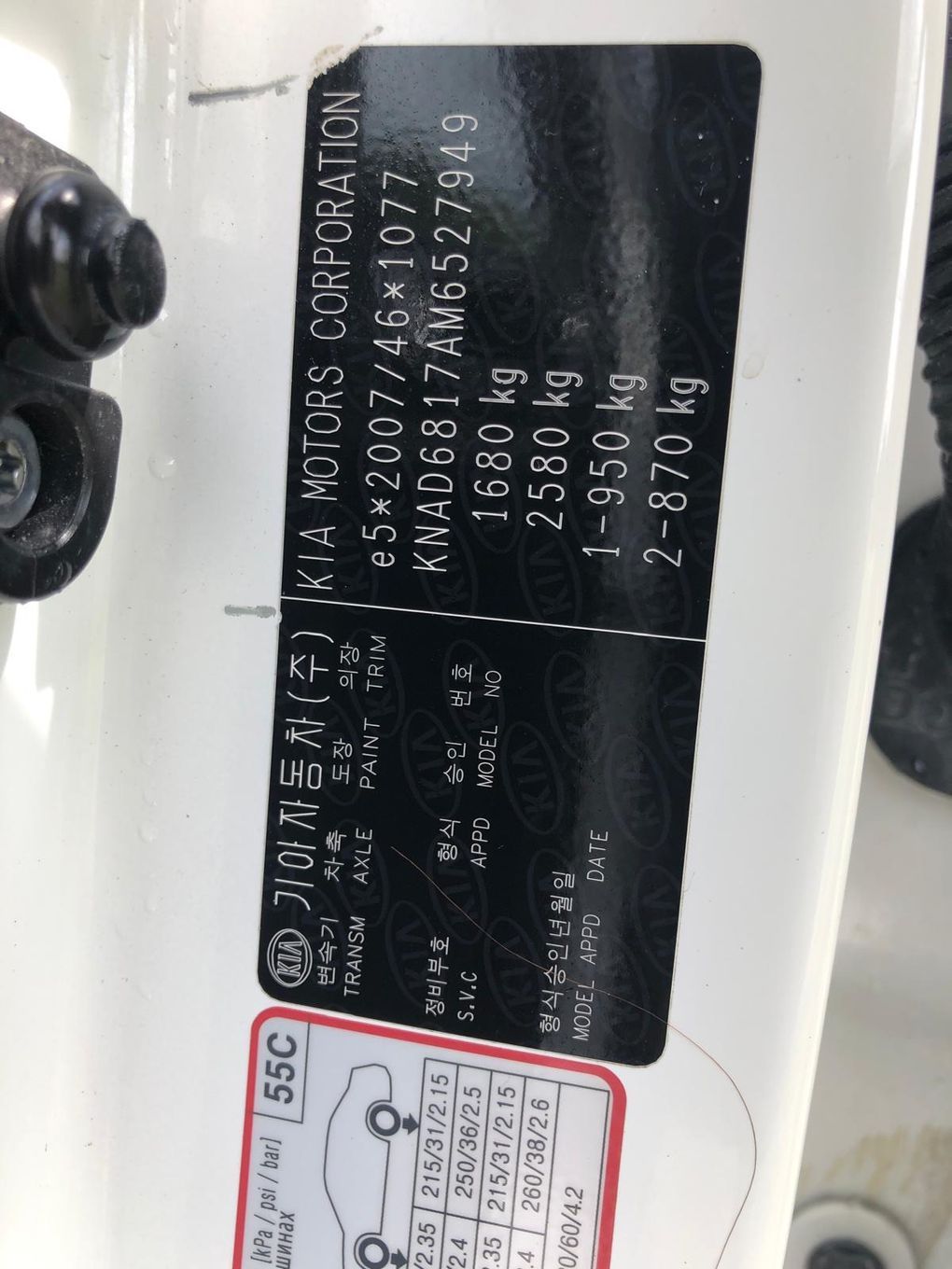 Kia Stonic Kia Stonic 1.0 T-GDI MHEV - hybryda , 43 k km, stan IGŁA
