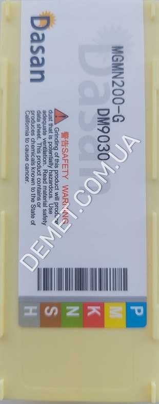 Токарные пластины отрезные 10 шт DASAN MGMN200-G DM9030 ширина 2 мм