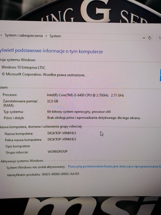 Sprzedam komputer gemingowy