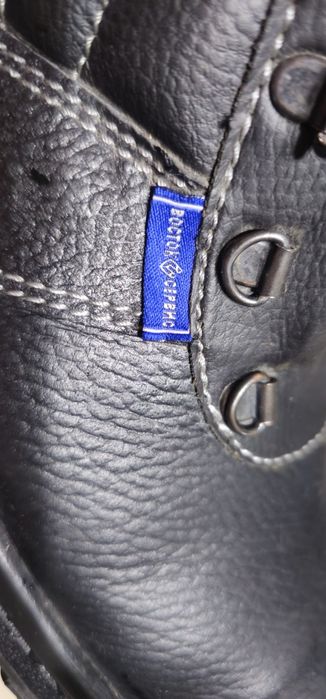 Ботинки рабочие.