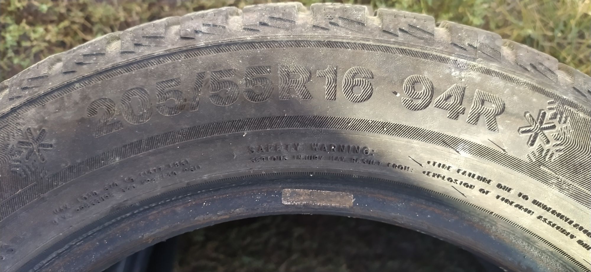 Гума 205/55 R16, маю пару,