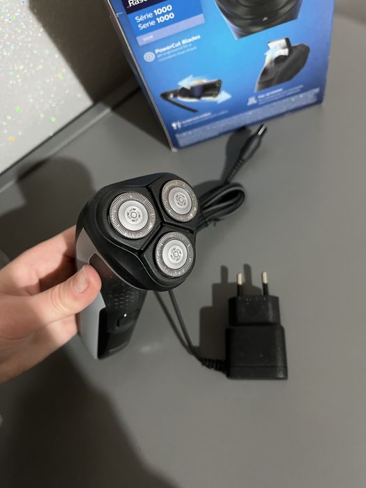 Golarka do brody philips nowa tanio