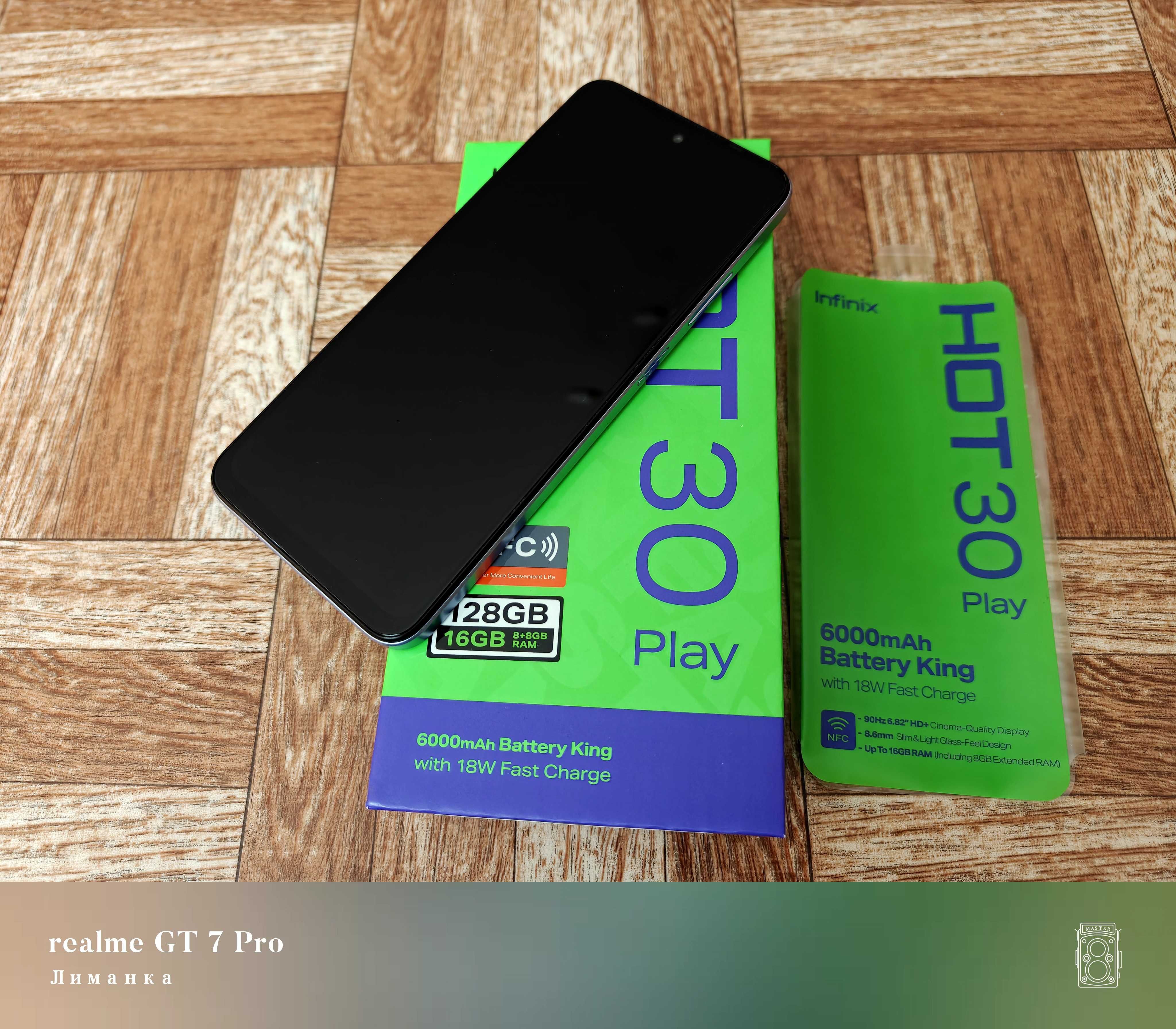 Infinix Hot 30 Play NFC 8/128 GB