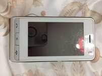 Vendo telemovel LG