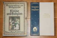 Ninive und Babylon / Monographien zur Weltgeschichte C. Bezold 1926 r.