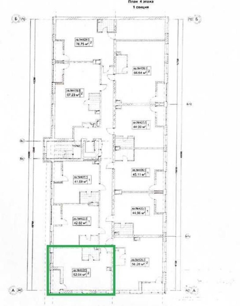 Продам 2к квартиру 52м2 в ЖК Барвы / Barvy