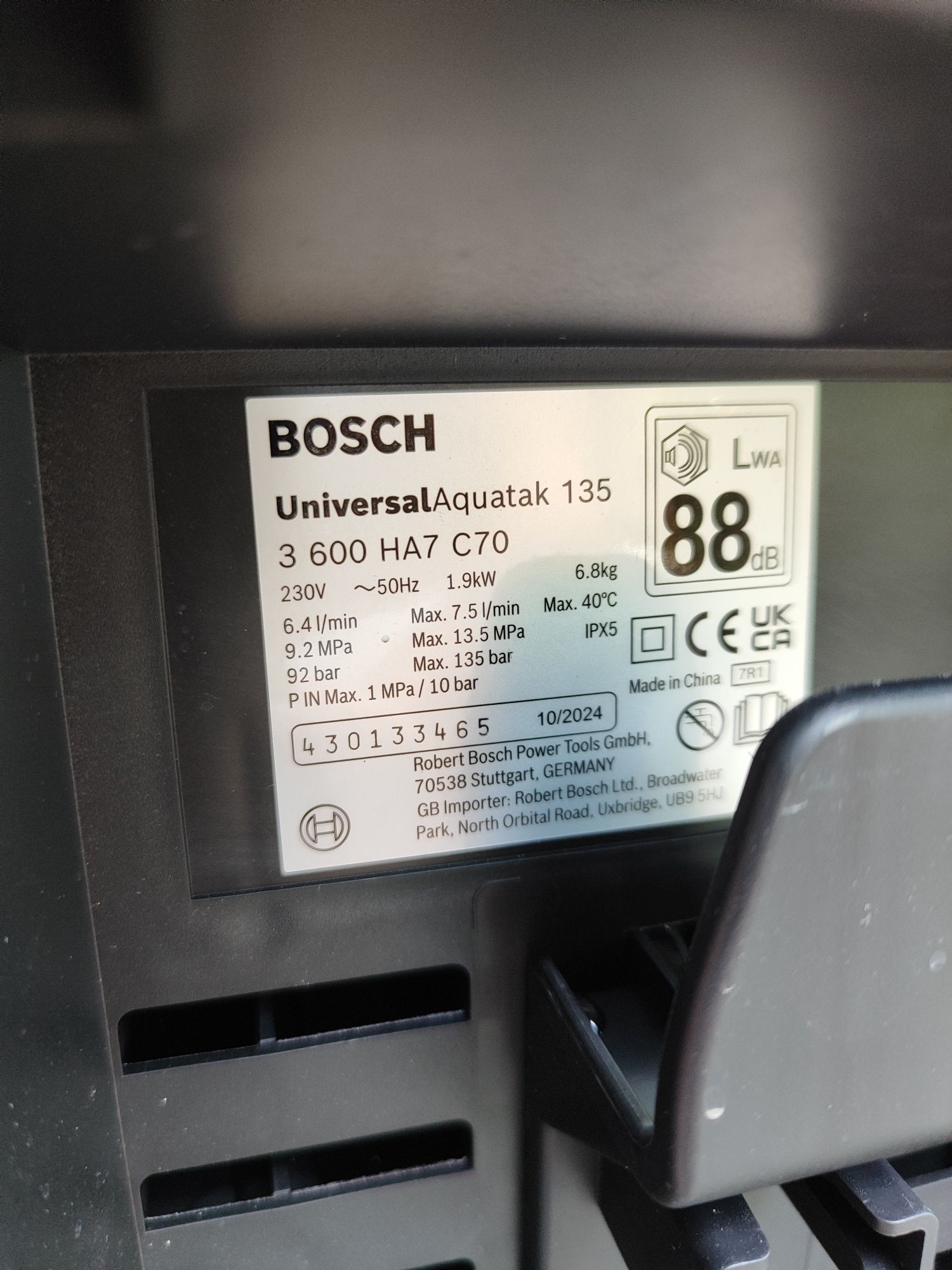Myjka ciśnieniowa Bosch UniversalAquatak 135, rok 2024