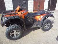 CFMoto Allroad Quad CF Moto 500 ALROAD od pierwszego właściciela od nowości 2200 km