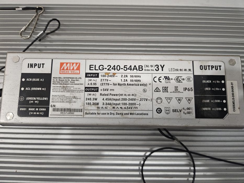 Kit cultivo indoor 80x80 LED 240W
