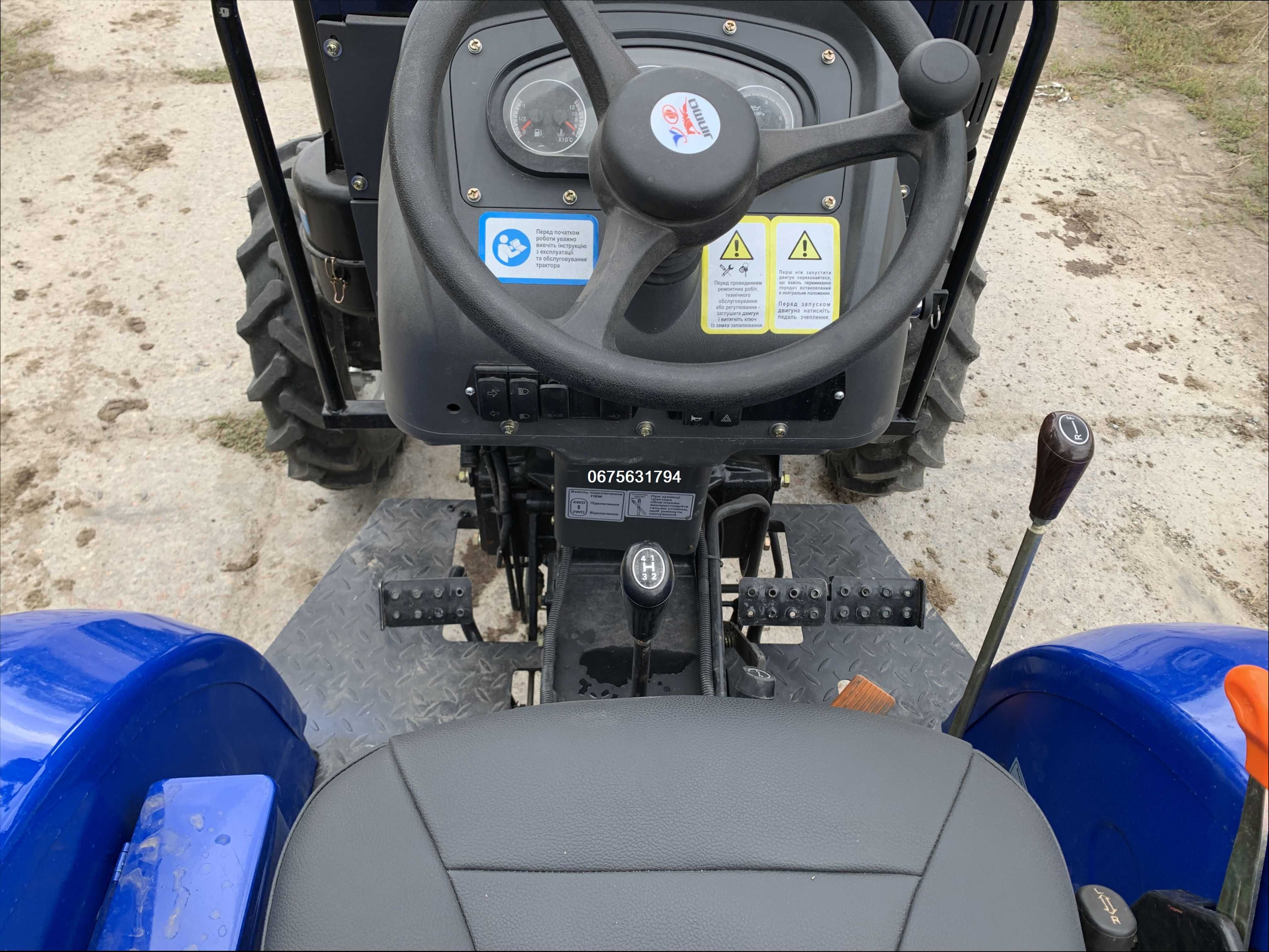 Трактор Jinma 3244 HRXN/ДоставимоБезкоштовно/24кс./3-ТОЧКА