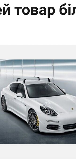 Багажник на дах Porsche Panamera 2006 2012