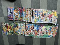 44 Cassettes VHS da Disney