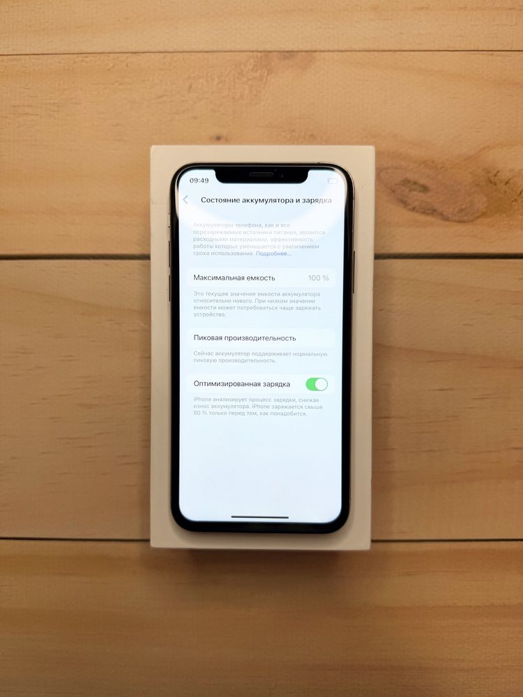 iPhone Xs 256gb Neverlock. 100% АКБ