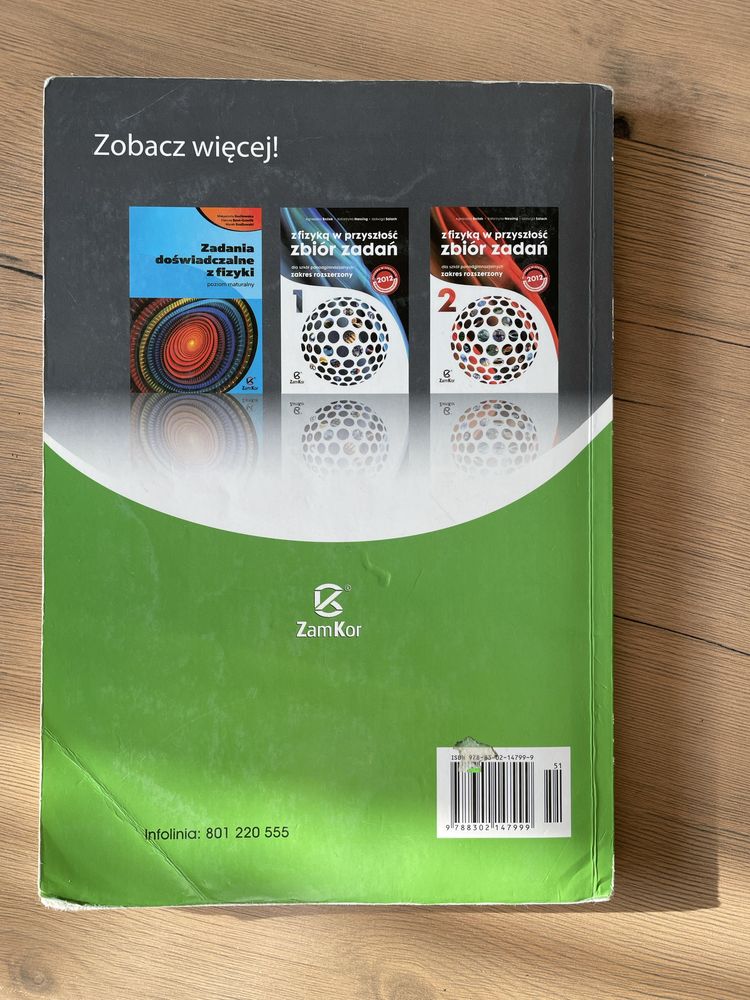 Z fizyką w przyszłość ZamKor