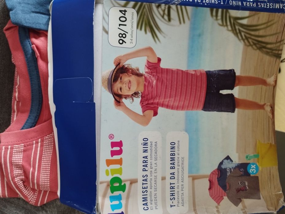 Набор футболки для мальчика Лупилу 2-4 года