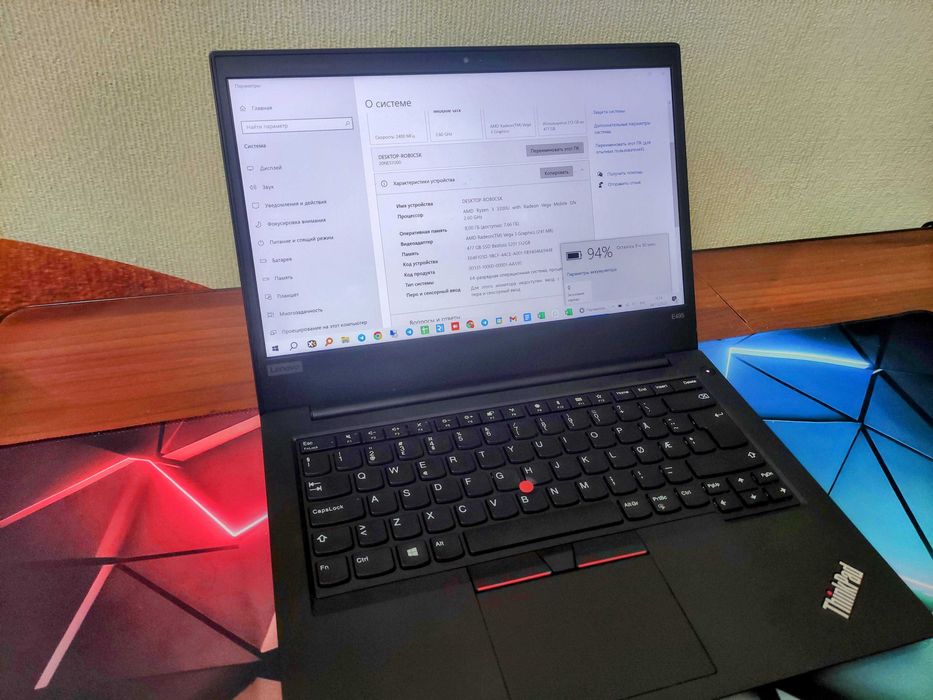 Ноутбук Lenovo E495 / 14 дюйм. FullHD IPS / RYZEN 3 3200U / 512 gb SSD