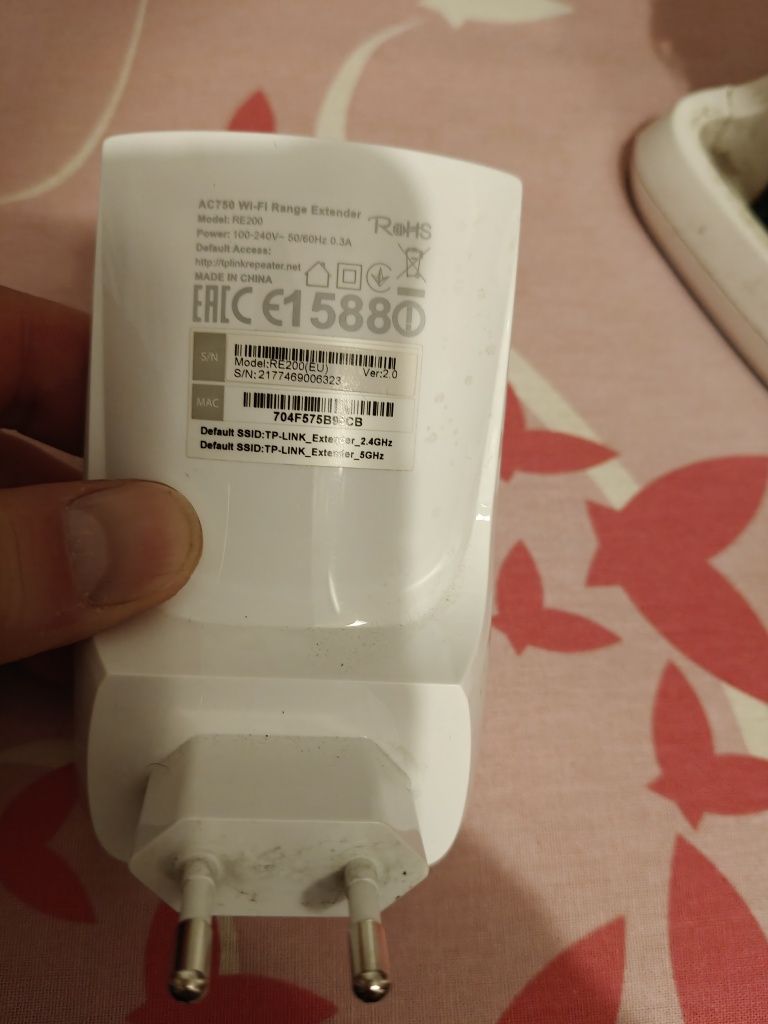 Wzmacniacz WIiFi  TPLink