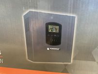 Інвертор Powermat PM-UPS-1000MW