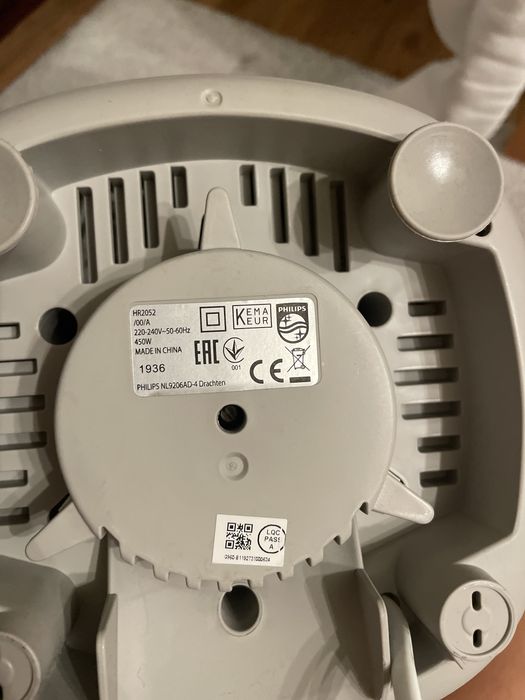 Блендер Philips HR2052