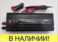 Инвертор 2000W 12-220V преобразователь напряжия тока інвертор дроп