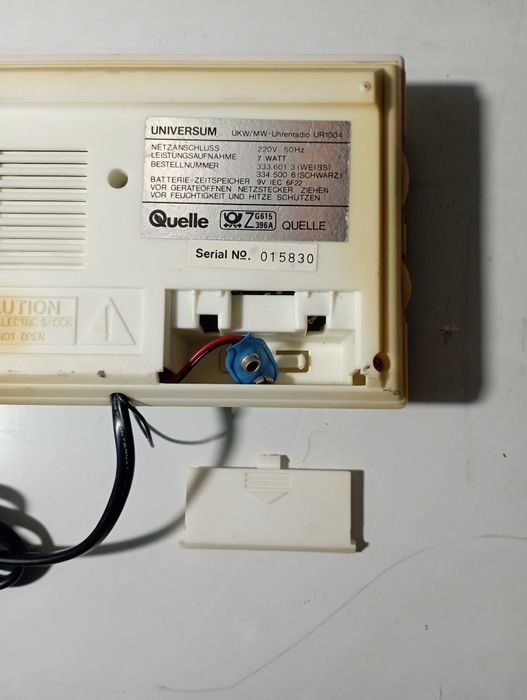 годинник  радіо FM