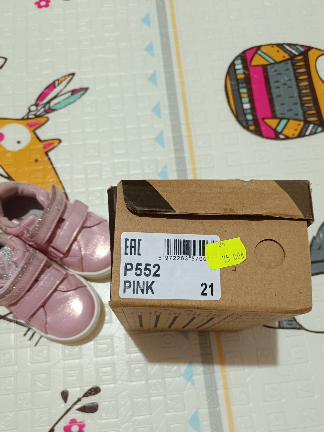 Buty dla dziewczynki marki Clibee
