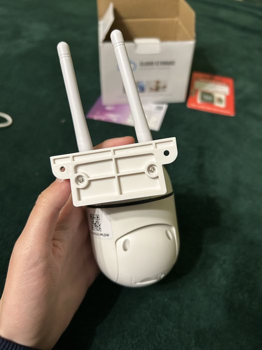 Kamera bezprzewodowa