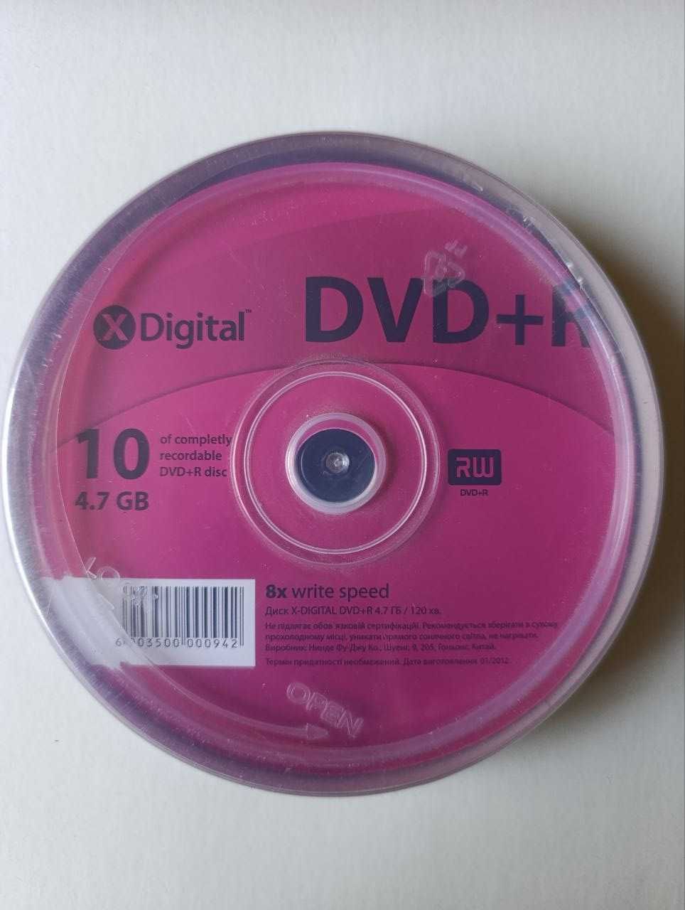 Продам  DVD диски, новые болванки.