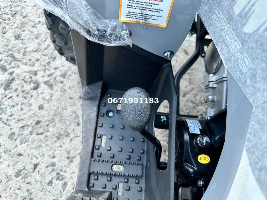 Квадроцикл Spark 125-8 БЕЗКОШТОВНА адресна доставка по Україні Кредит