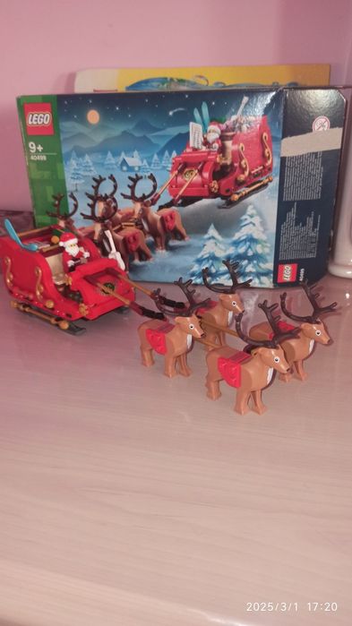 Lego. Сани діда мороза