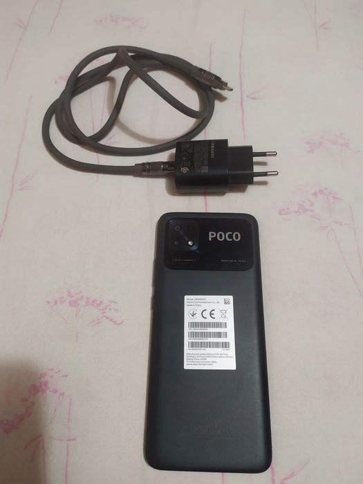 POCO C40 3/32GB Power Black мобильный телефон 
POCO C40 3/32GB Power B
