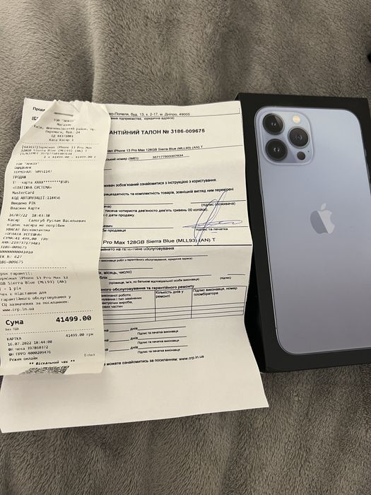 Iphone 13 pro max 128