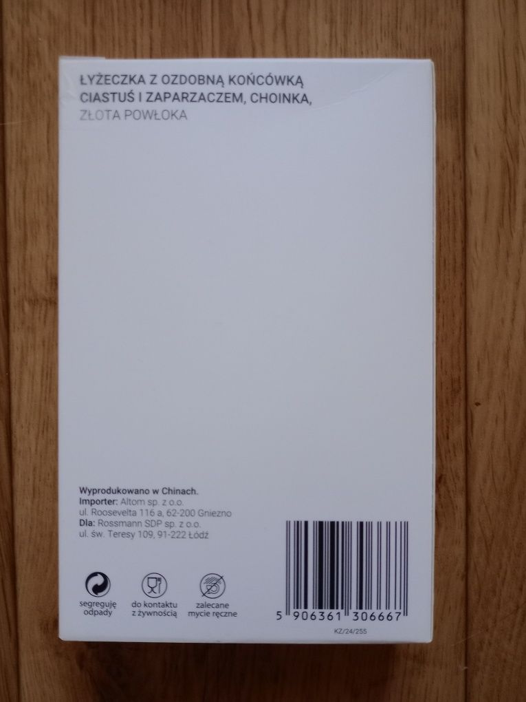 Sprzedam zestaw zapachowy. Warm Winter - świece, flakonik i GRATIS!