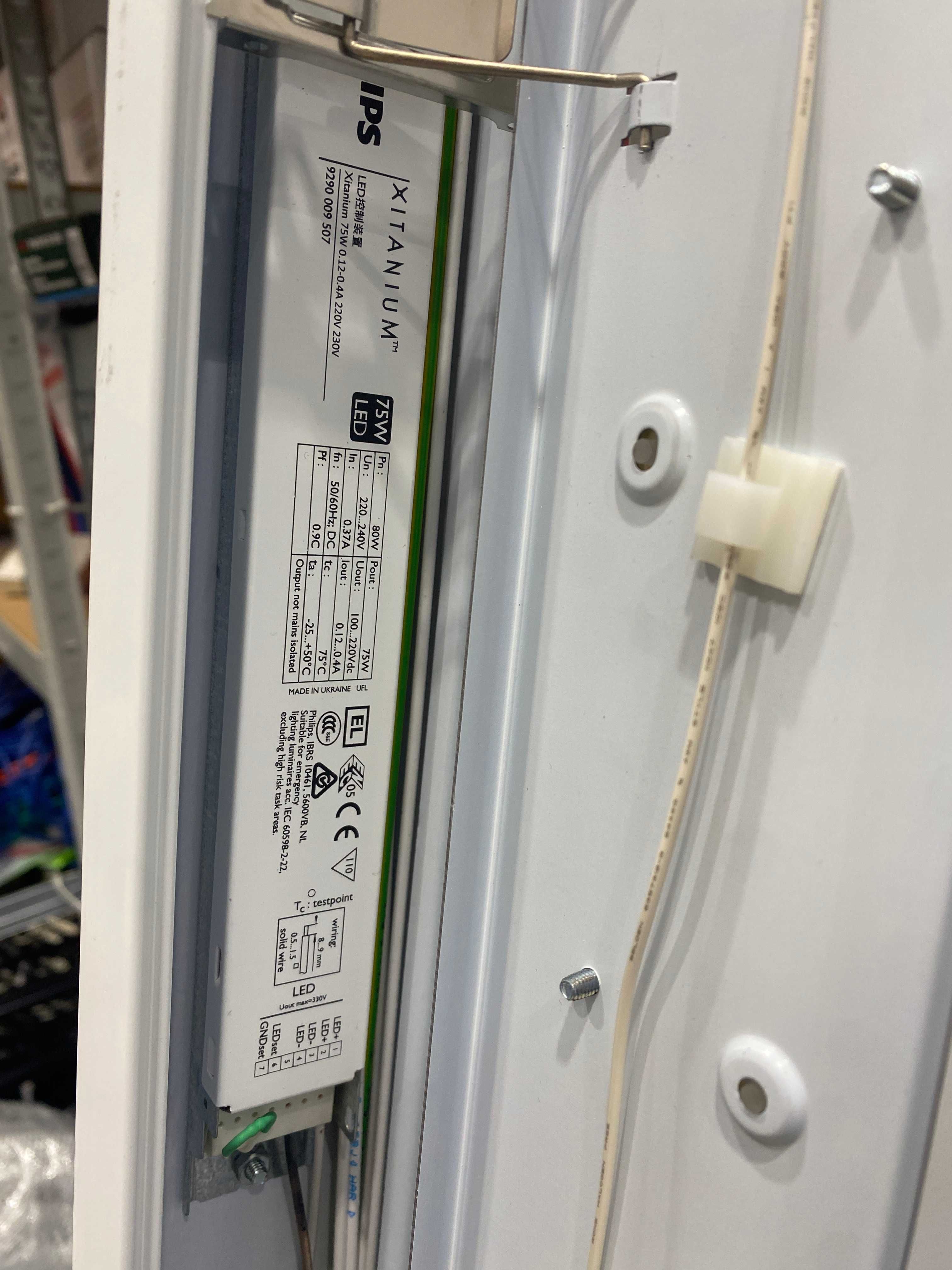 Lampa LED Philips Coreline LL121x led42s/865  64 watów 3,5 metra