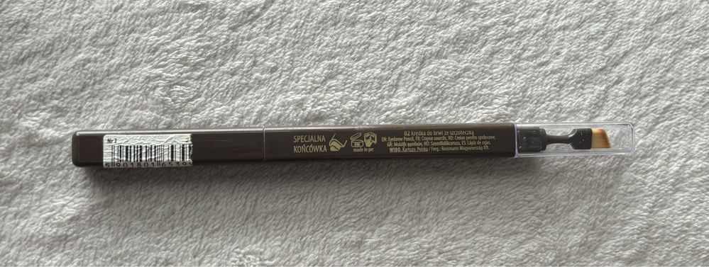 Kredka do brwi Wibo probrow pencil