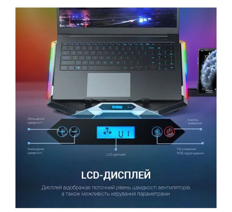 Охолоджувальна підставка для ноутбука GamePro Black (CP870)