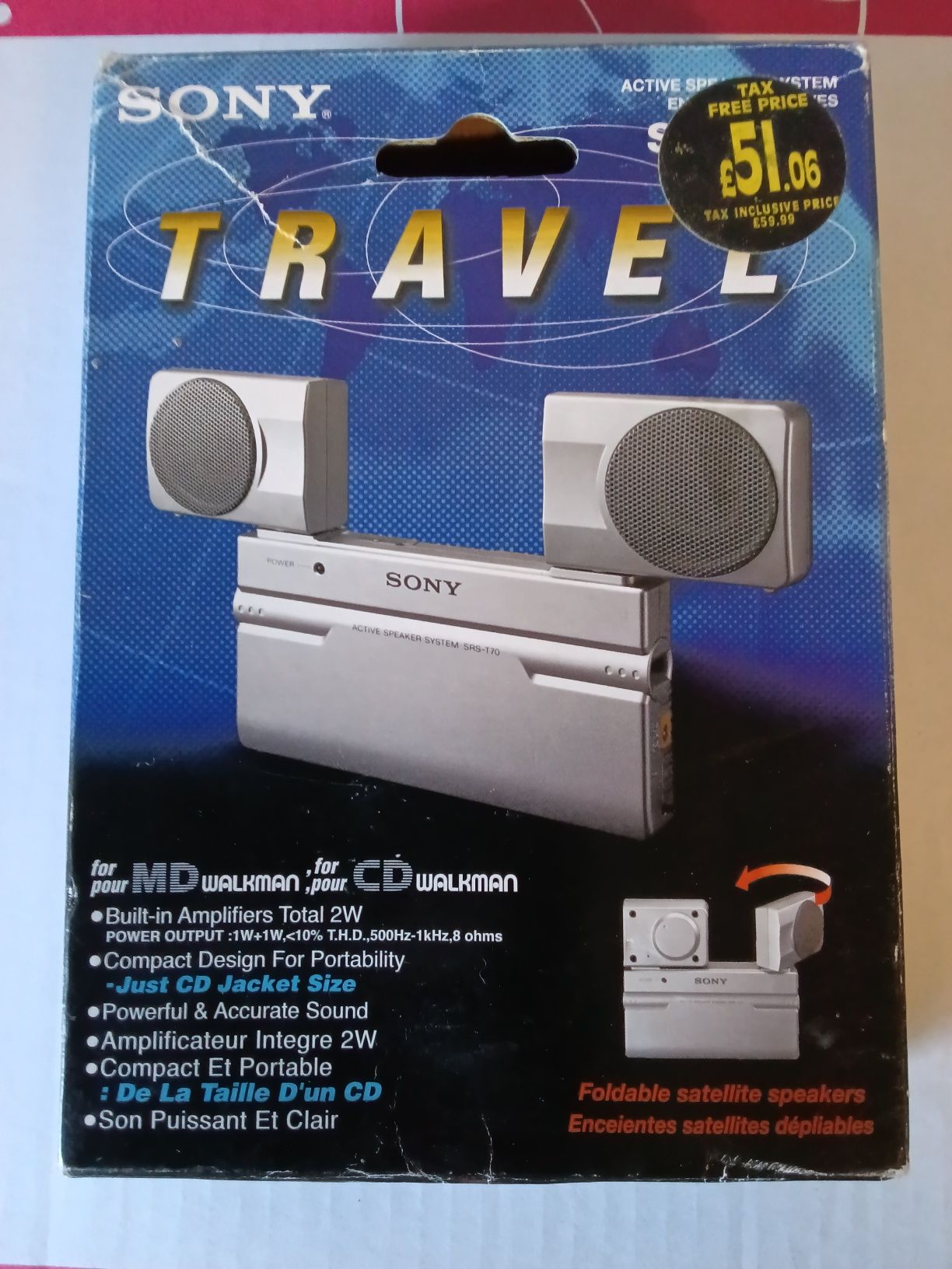 Sony активная динамическая система SRS-T70/ vintage /Walkman