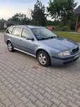 Sprzedam Skoda Octavia
