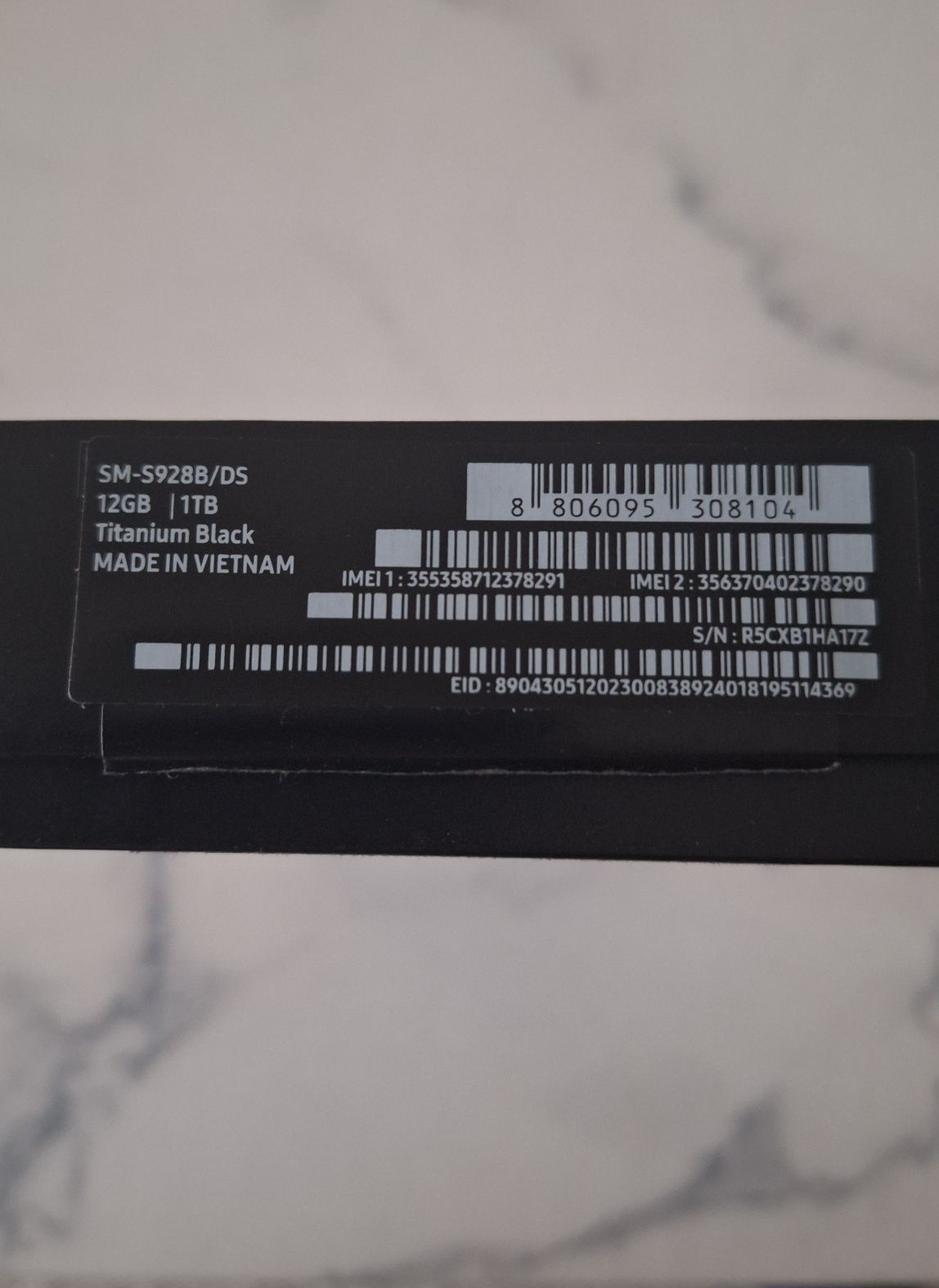 Samsung Galaxy S24 Ultra 1TB nieużywany +nowe etui +folia ochronna