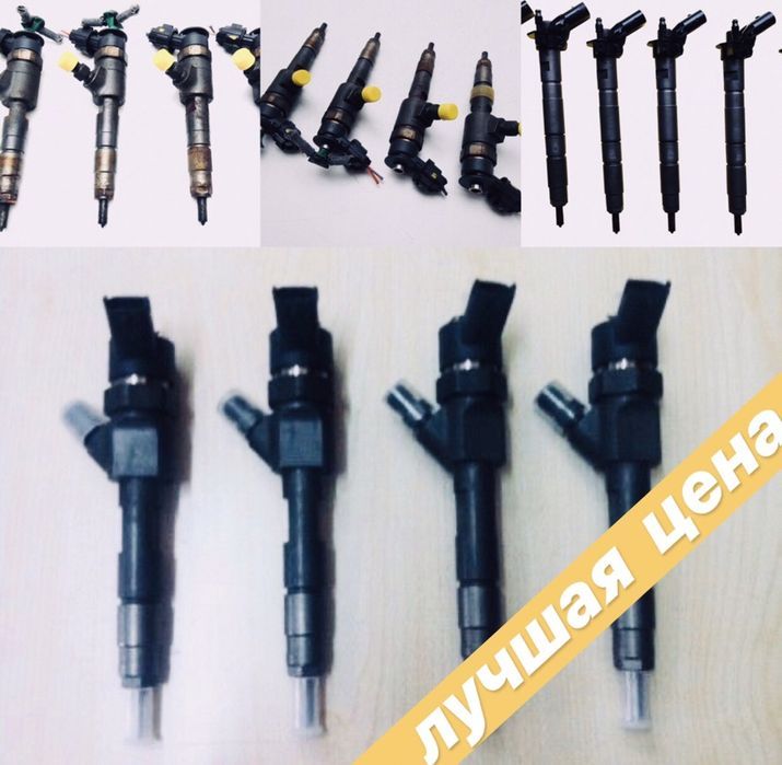 Форсунки Bosch 1.9Dci 0445110021 0445110146 0445110110 A, B 0445110230