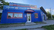 Продам комплекс приміщень Нова Балашівка