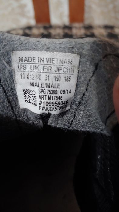 Спортивне взуття,бутци,кеди,футзалу,кросівки.Дитячі.