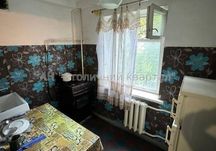 метро Академмістечко Однокімнатна Вернадського 71