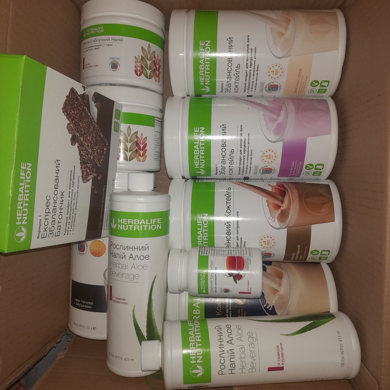 АКЦИОННЫЕ ЦЕНЫ/ Шейкер/Витамины/Алое/Коктейль/Гербалайф Herbalife