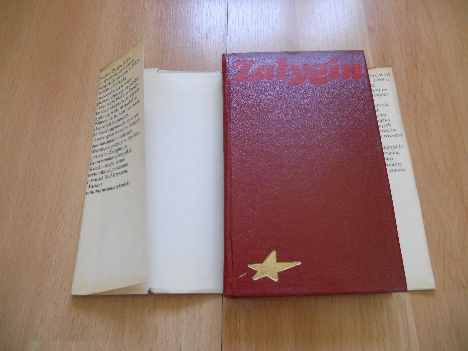 SŁONY PARÓW - Sergiusz Załygin - literatura radziecka, rosyjska - ZSRR