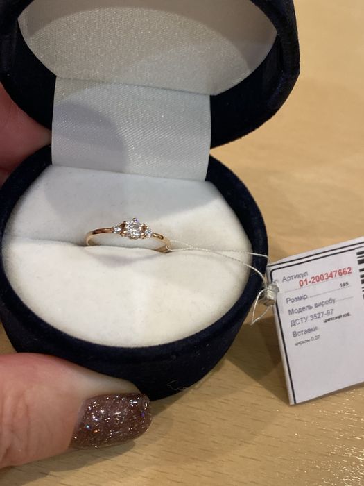 Нова з біркою, золота каблучка 585 пр., червоне золото, розм. 16,5.