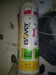Welna isover super-mata plus 150