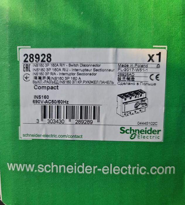 Schneider Rozłącznik INS 160 żółto-czerwony 160A 3P nr kat.28928